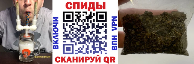 нарко площадка как зайти  Лабытнанги  БУТИРАТ буратино 