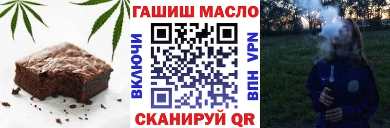Canna-Cookies конопля  даркнет сайт  Лабытнанги 