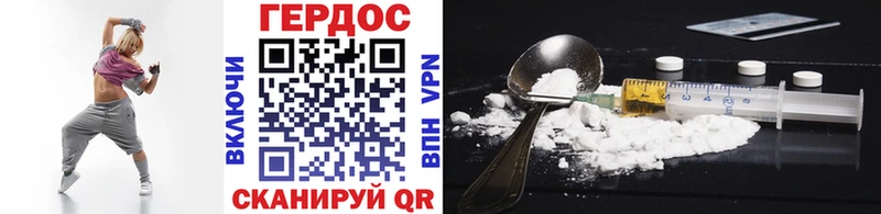 купить  сайты  Лабытнанги  ГЕРОИН Афган 