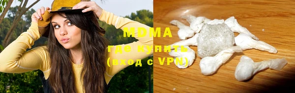 ешки Красноперекопск