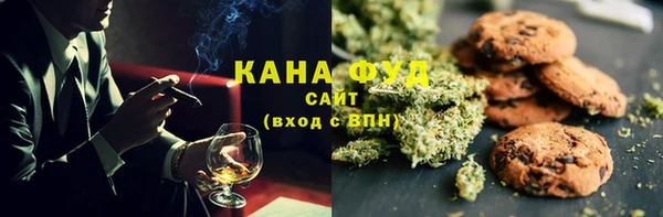 ешки Красноперекопск