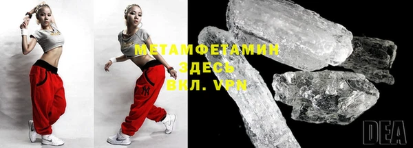 мяу мяу мука Костерёво