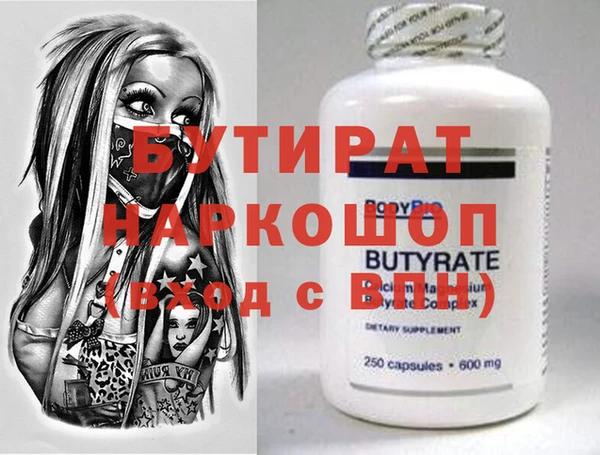 jwh Коряжма