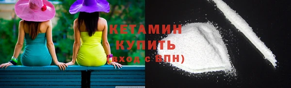 мяу мяу мука Костерёво