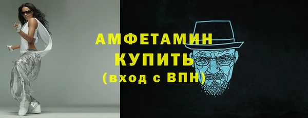 jwh Коряжма