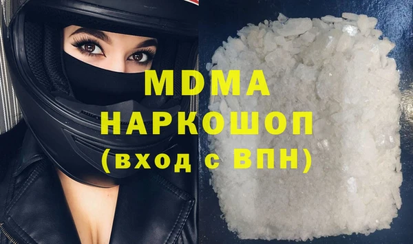 a pvp Корсаков