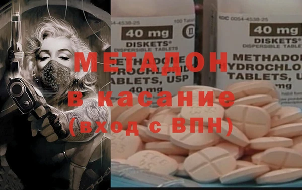 jwh Коряжма