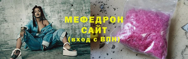 СК Киренск