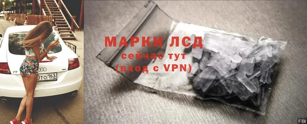 jwh Коряжма