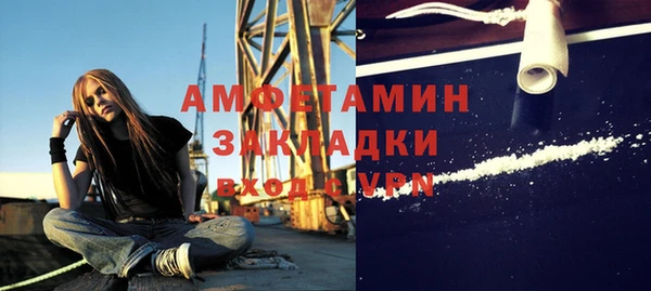 a pvp Корсаков