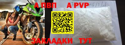 марки lsd Кингисепп