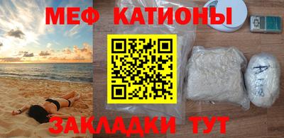 марки lsd Кингисепп