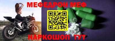 МДПВ Кимры
