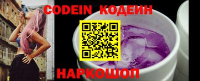 марки lsd Кингисепп