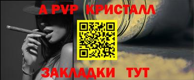 марки lsd Кингисепп