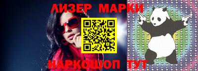 МДПВ Кимры