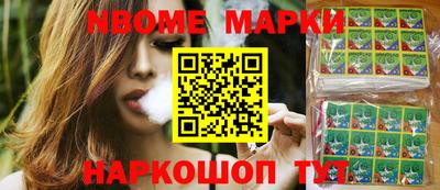 марки lsd Кингисепп