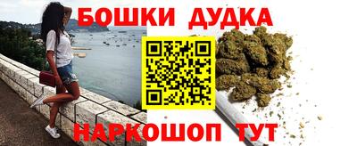 марки lsd Кингисепп