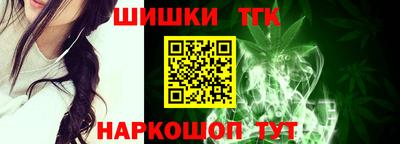 марки lsd Кингисепп