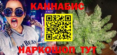 марки lsd Кингисепп