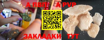 МДПВ Кимры