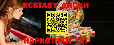 МДПВ Кимры