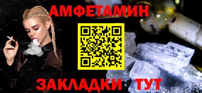 МДПВ Кимры