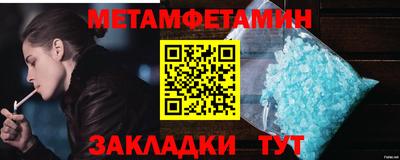 марки lsd Кингисепп