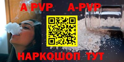 МДПВ Кимры