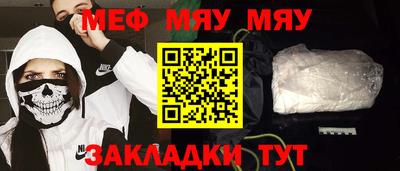 МДПВ Кимры