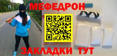 марки lsd Кингисепп