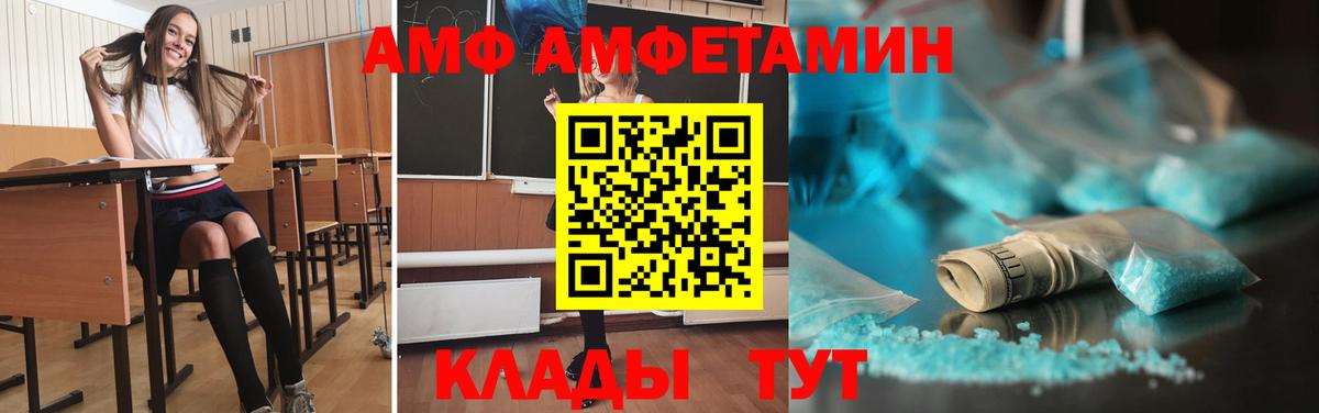 Лабытнанги  Первитин пудра  Первитин пудра  Вход с VPN 
