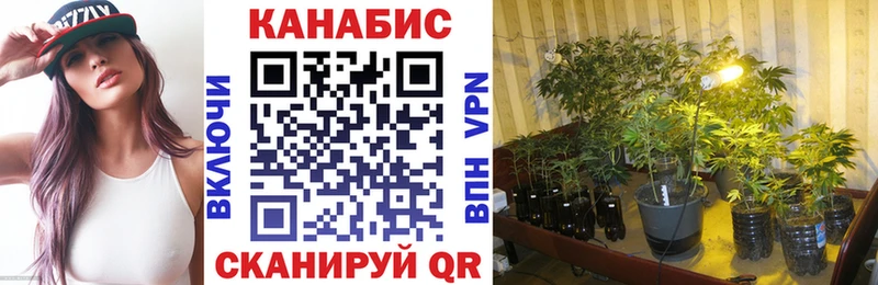 Бошки Шишки тримм  наркошоп  Лабытнанги 